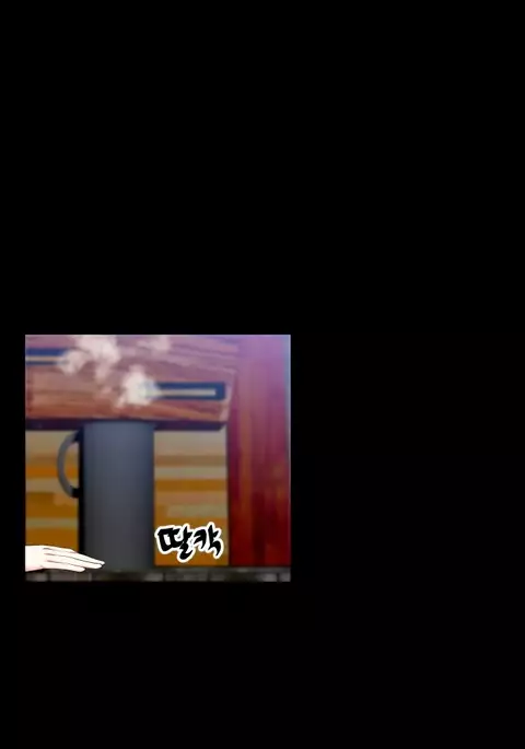 Love Parameter Ch.1-47