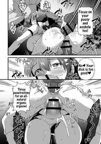 Yasei ni kaeru made ga ensokudesu | Field trip back to the wild