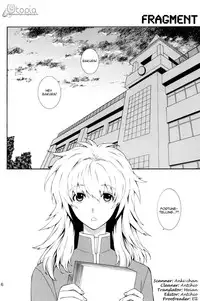 (C74) [Goendama (Kaneda Goen)] FRAGMENT (Yu-Gi-Oh!) [English]