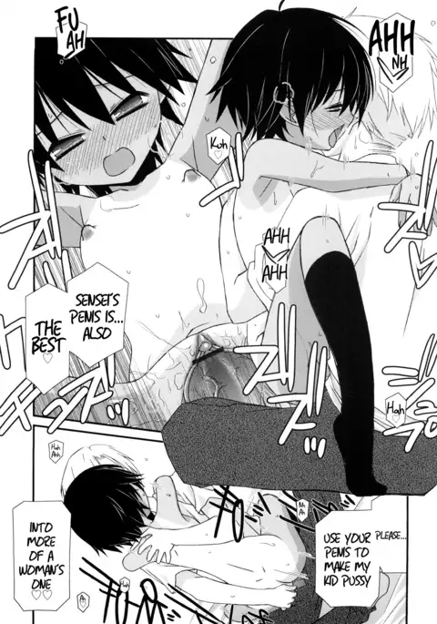 Lipstick Ch. 1-7 {Hennojin}