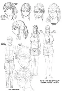 [Maimu-Maimu] Aniyome bitch life Ch. 1-5 [English] {Taihen Zombii}