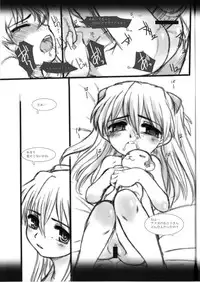 [Okina Flying Factory] Seishun Chihei no ANOMALY (JAP)