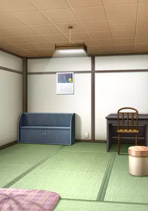 Pick Me, Honey! (decensored)