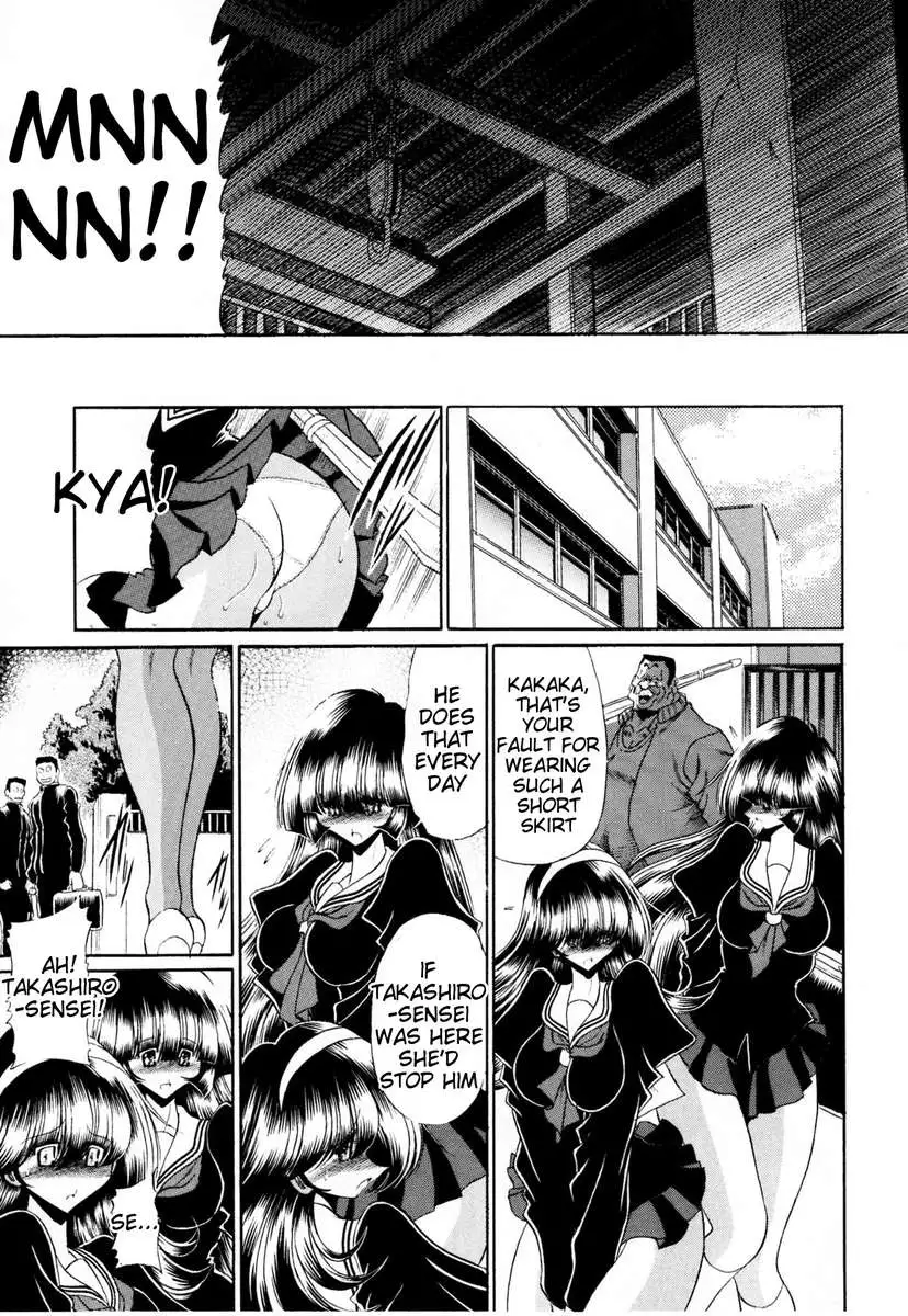 Haitoku no Kyoudan