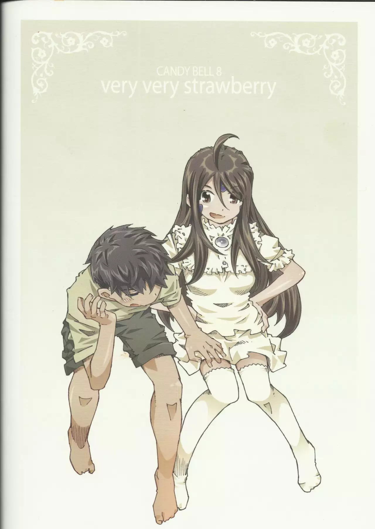 CANDY BELL 8 -very very strawberry-