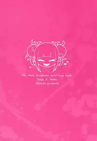 (C94) [Jajujo (Jovejun.)] Toga Himiko no Chiuchiu Academia | Toga Himiko's Chu Chu Academia (Boku no Hero Academia) [English] {Doujins.com}