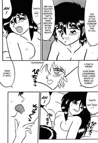 Dengeki Exchange Ch.1-2