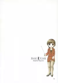 [Nagano Akane] Petit Link 2