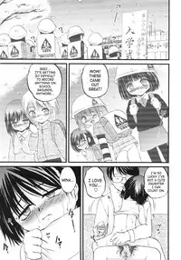 [Saeki Takao] Onigashima [English] [SaHa]