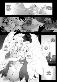 (C87) [Current Storage (momi, Pyon-Kti)] FOWRLLE [English] [M@]