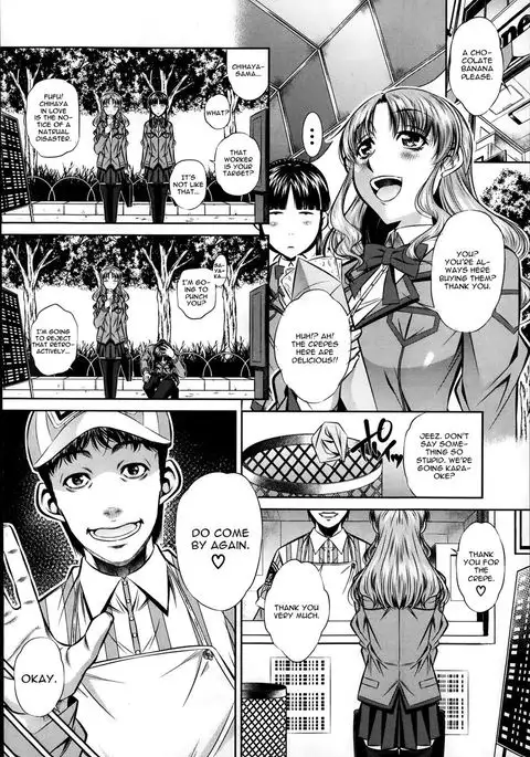 Fukushuu no Uta Chapter 2