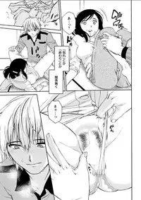 Action Pizazz DX 2018-06 [Digital]