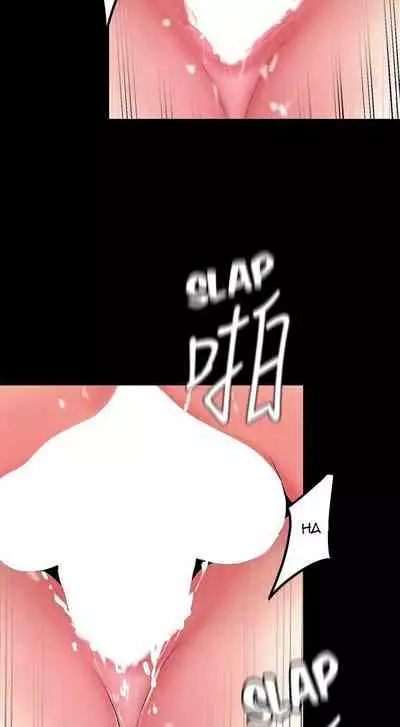 A Wonderful New World Ch.30/?