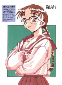 (C52) [MG Works (Isou Doubaku)] Metal Heart (To Heart)