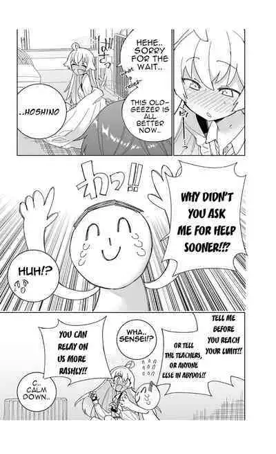 [Kohri Club (Kohri Ms)] Toraware no Hoshino (Blue Archive) [English] [Digital]