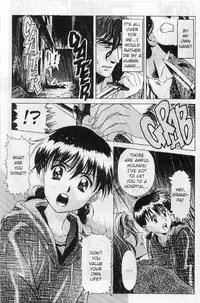 [Koh Kawarajima] Immoral Angel Volume 1: Fall From Grace [English]