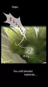 Perfect Half Ch.1-24 (English) (Ongoing)