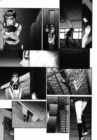 [Himenogi Apo] Ijirarekko