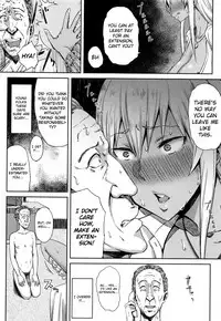 [Gomu] Shiri Sapo Bitch (COMIC JSCK Vol. 6) [English] {Hennojin}