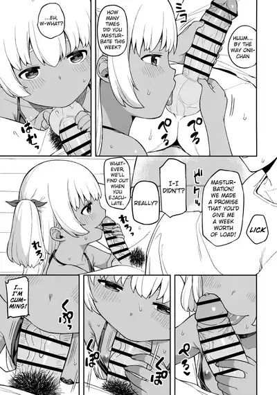 Shuumatsu wa Onii-chan o Hitorijime