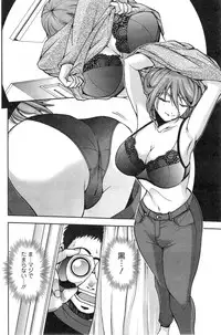 Action Pizazz Special 2014-05