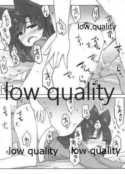 Chihyanyan Peropero 3