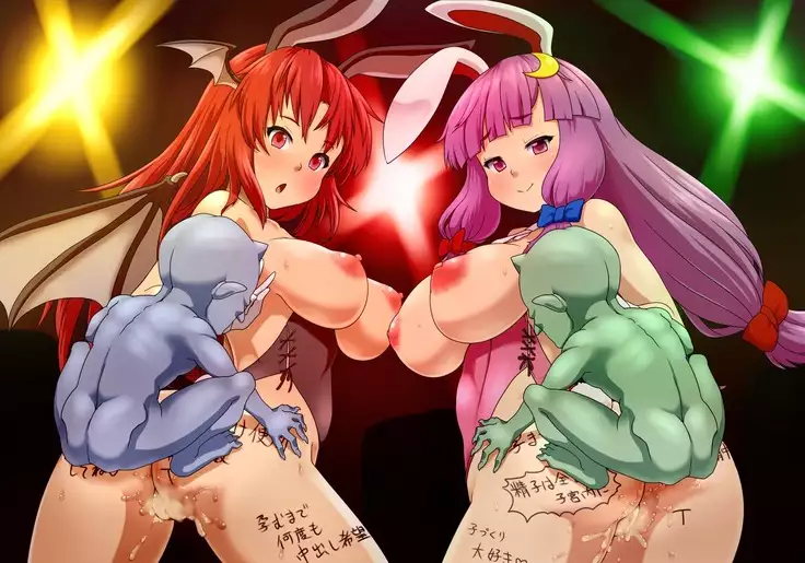 Kigaru ni Tanetsuke Gensoukyou -Terakoya Hen-