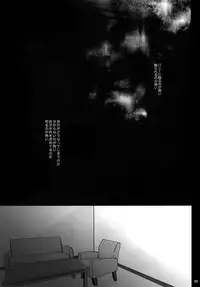 (C92) [Jiku (Ichijiku)] mob;Re (TIGER & BUNNY)