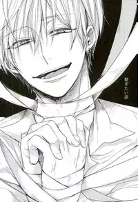 (C87) [biryuushi (Taberu)] Shibararetai-kei Danshi Kuroko Tetsuya (Kuroko no Basuke)