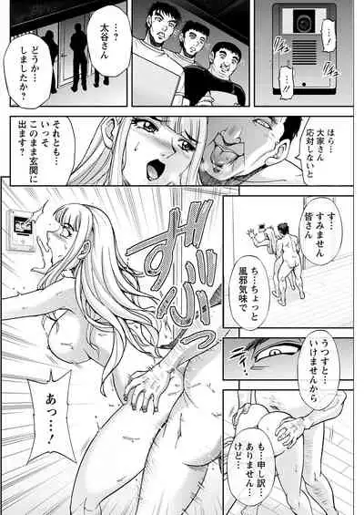 Action Pizazz 2022-01