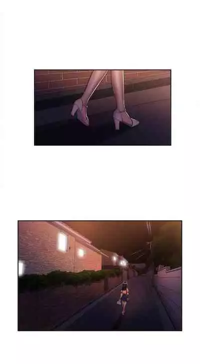 由莉的秘密1-44(中文)