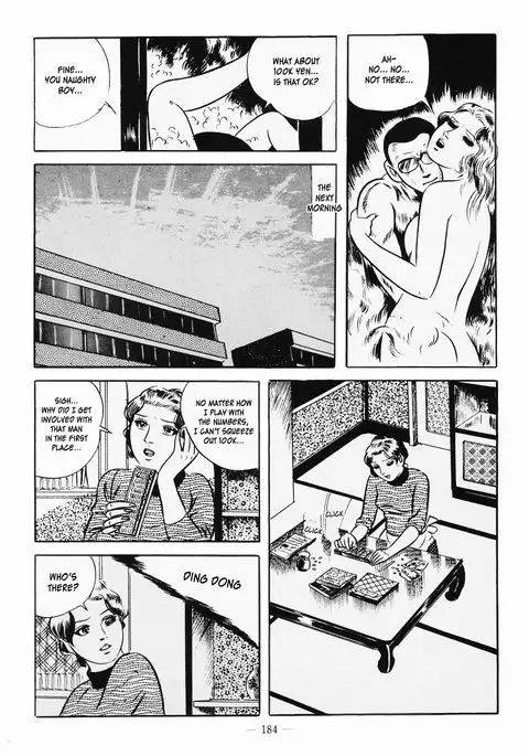 Goro Mesu Tenshi | Fighting Bitch Angels Ch. 1-6