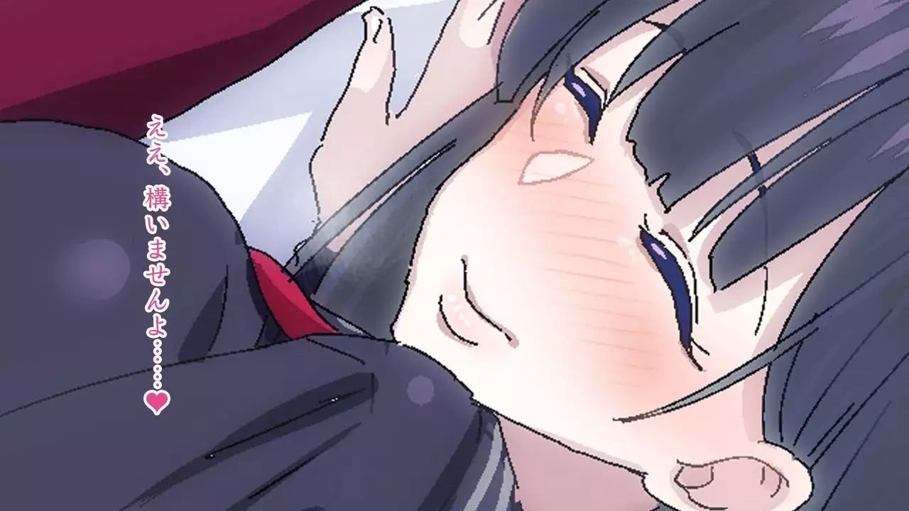 Sasayaki Chijo Densha ~Azuma Nobori-sen no Teinei-go Ojou-sama~