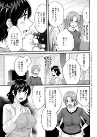 Action Pizazz 2018-12 [Digital]