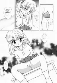 [Anthology] Picha Picha no Ichinensei