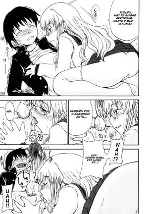 Mama o Kobamenai Boku - I can't refuse mother Ch. 1-7