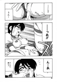 [O.RI] Shippuudotou no Mankenbu!! | The Manken Club