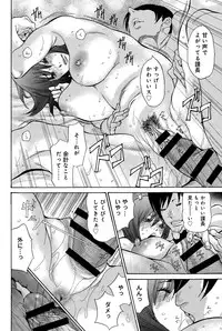 COMIC Anthurium 028 2015-08