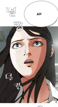 Take a Peek Ch.1-7 (English) (Ongoing)