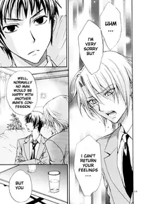 [Zaou Taishi] Algorithm (The Melancholy of Haruhi Suzumiya) [English]