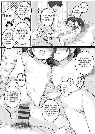 Motto Gyutte Kuttsuite | More! Hug Me Tighter! Ch. 1-2