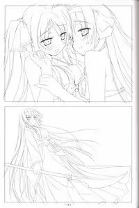 Hoshizora no Memoria -COMPLETE ART WORKS-