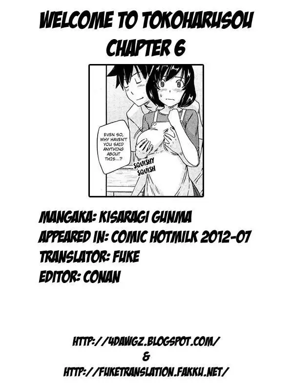 Welcome to Tokoharusou Ch.6