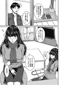 COMIC Masyo 2018-06 [Digital]