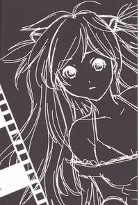 (C77) [Amezaru + Amezibaku] ENDLESS MACHINE (Neon Genesis Evangelion)