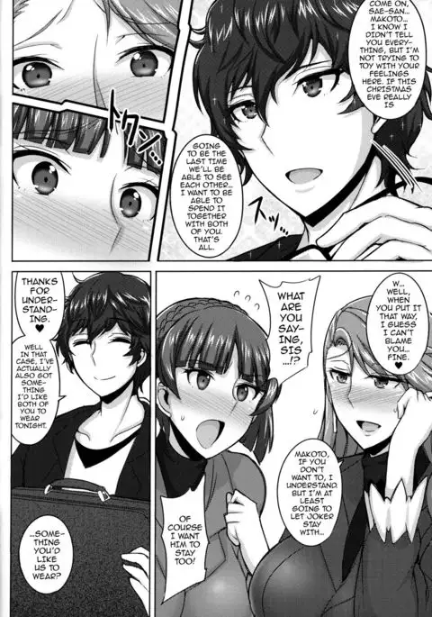 Niijima Shimai no Christmas | Chirsmas with the Niijima Sisters