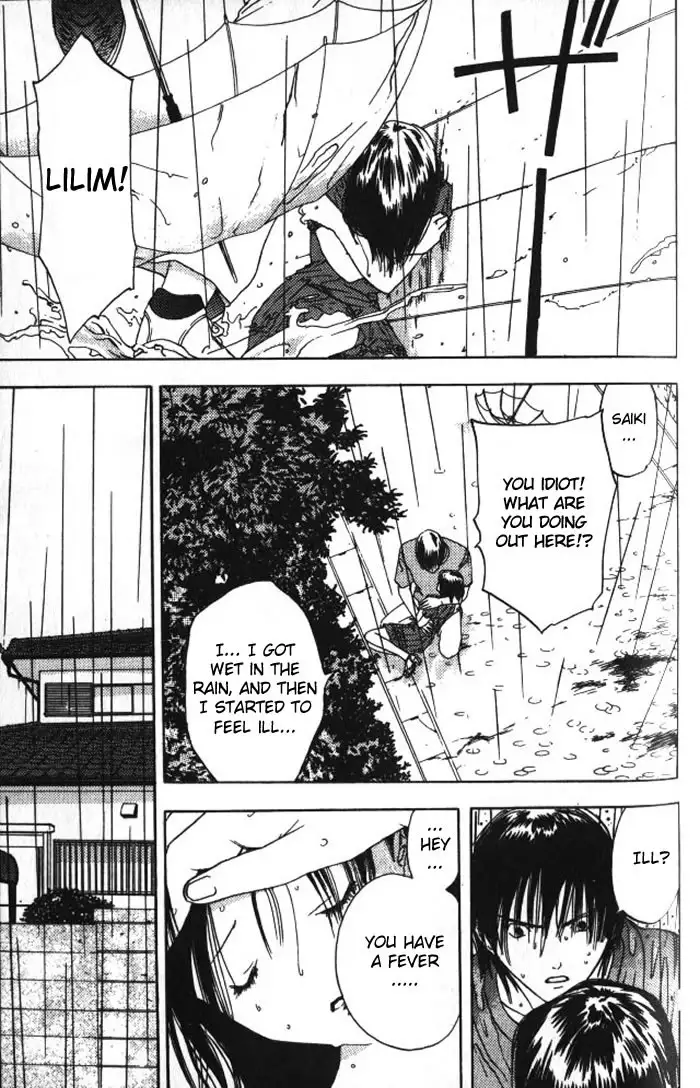 Lilim Kiss V2 - Ch20