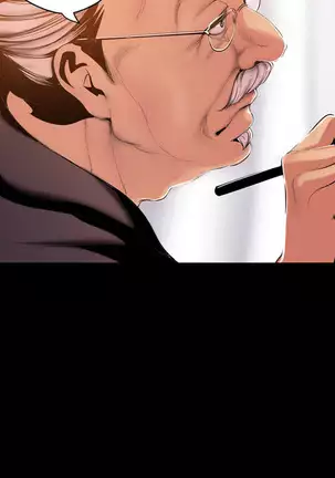 Amazing New World | A Wonderful New World Ch. 46