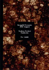 (C82) [Kougeki (Ootsuki Wataru)] Tetsu (mono no tsuita kubi) wa (Touhou Project)