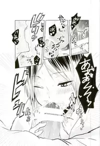 (SPARK9) [Bombo-Hompo (Niki Bombo)] Motto, Ippai (Haikyuu!!)